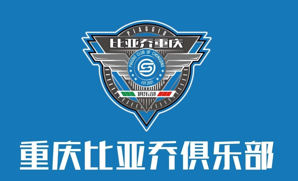 重庆乔友话题封面图