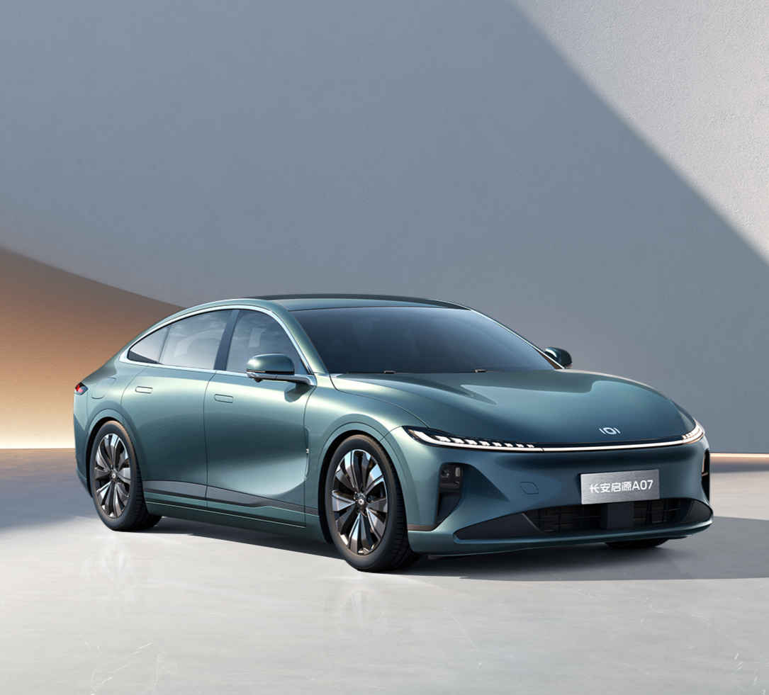 长安启源A07只聊缺点话题封面图