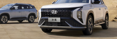 沐飒车友圈封面图大赛话题封面图