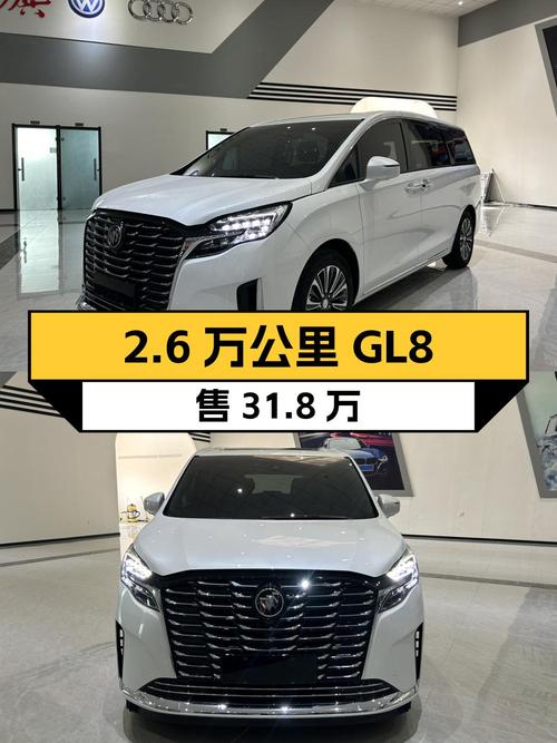 23款别克GL8 旗舰型，2.6万公里仅售31.8万，沧州牌1过户