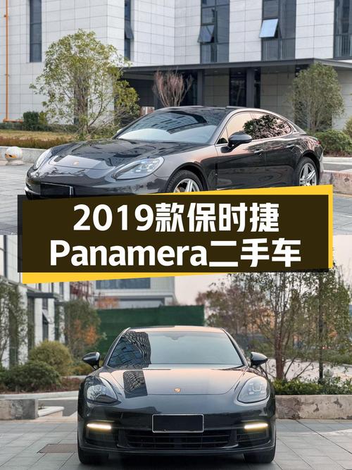 5秒破百，西装暴徒，2019款保时捷Panamera，能否打动你？