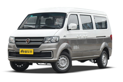 小海狮X30询底价