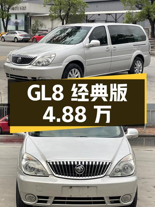 别克GL8 2013款 2.4L 经典版，8.6万公里，4.88万