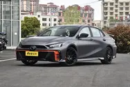 赛道造型
