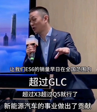 车友圈管理员辣辣子图33