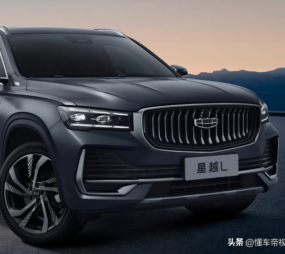 新星越L价格讨论话题封面图