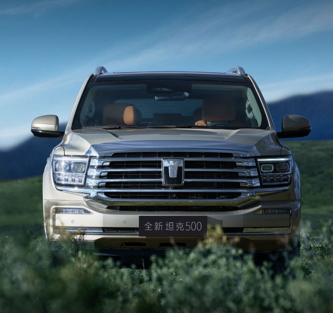 坦克500只聊缺点话题封面图