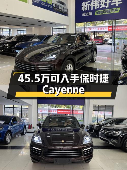 18年保时捷 Cayenne 3.0T，8.8万公里，武汉车源仅售45.5万