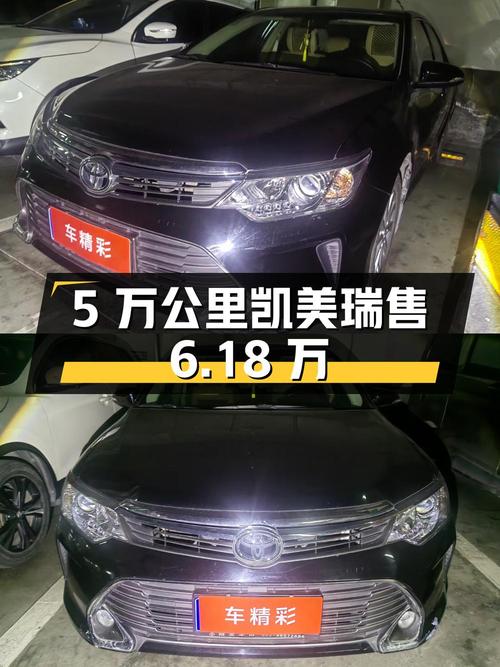 0过户5万公里黑色凯美瑞 2015款，重庆车源仅售6.18万！