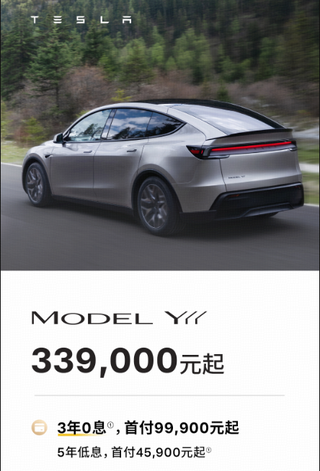 车友圈管理员小葱图2