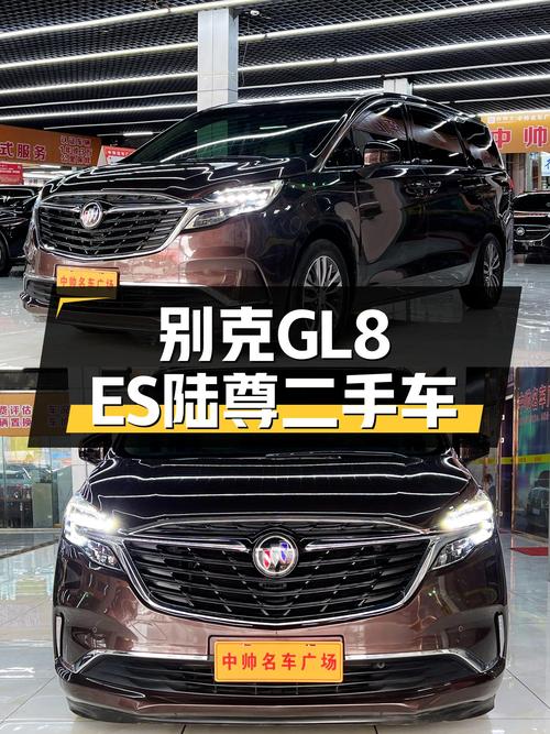 21款别克GL8ES陆尊，9.8秒破百，5.6万公里，宜商宜家大七座！
