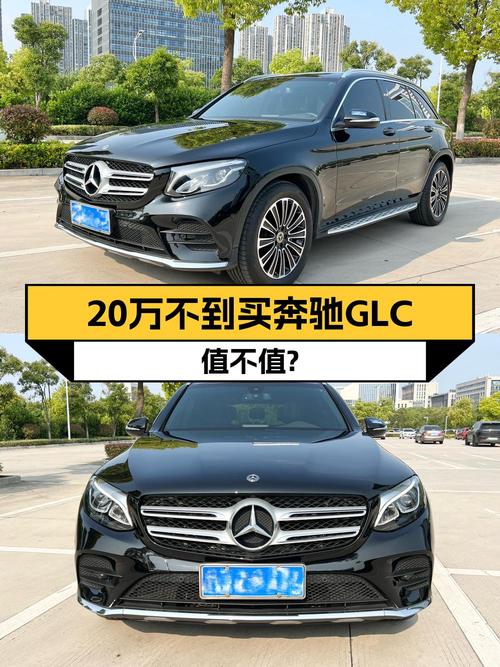 19.98万，2018款奔驰 GLC 260 动感型，常州车源0过户
