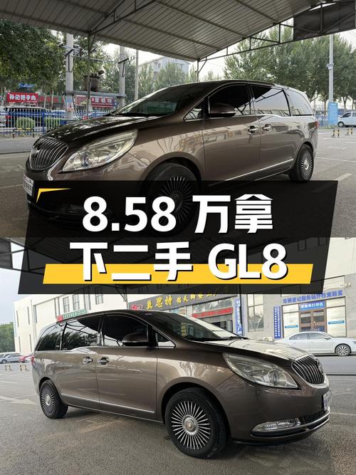 二手别克GL8 2013款 3.0L XT豪华商务旗舰版，8.58万拿下值不值？