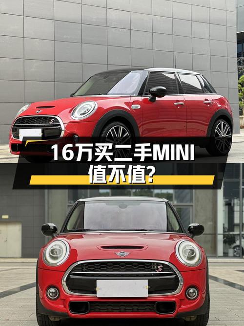 2020款MINI 赛车手，昆明一手车，3万公里，16.36万！