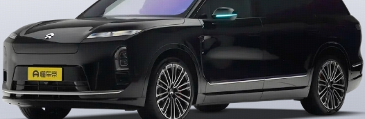 聊聊蔚来ES8试驾感受话题封面图