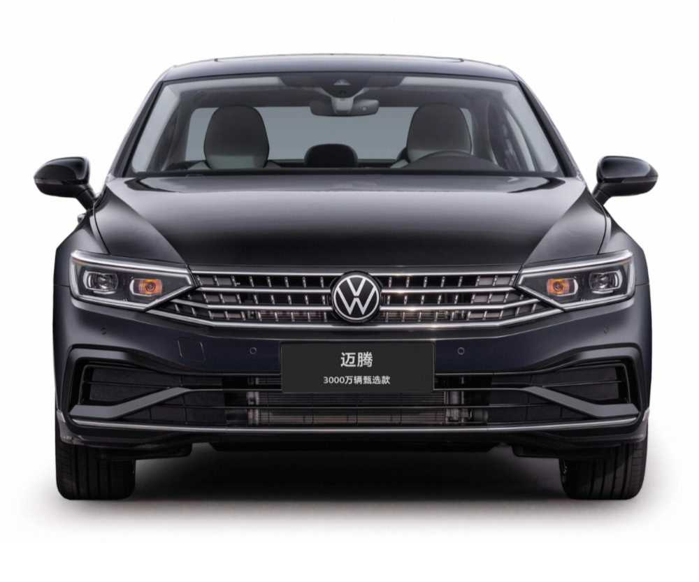 迈腾3000万辆甄选款上市话题封面图