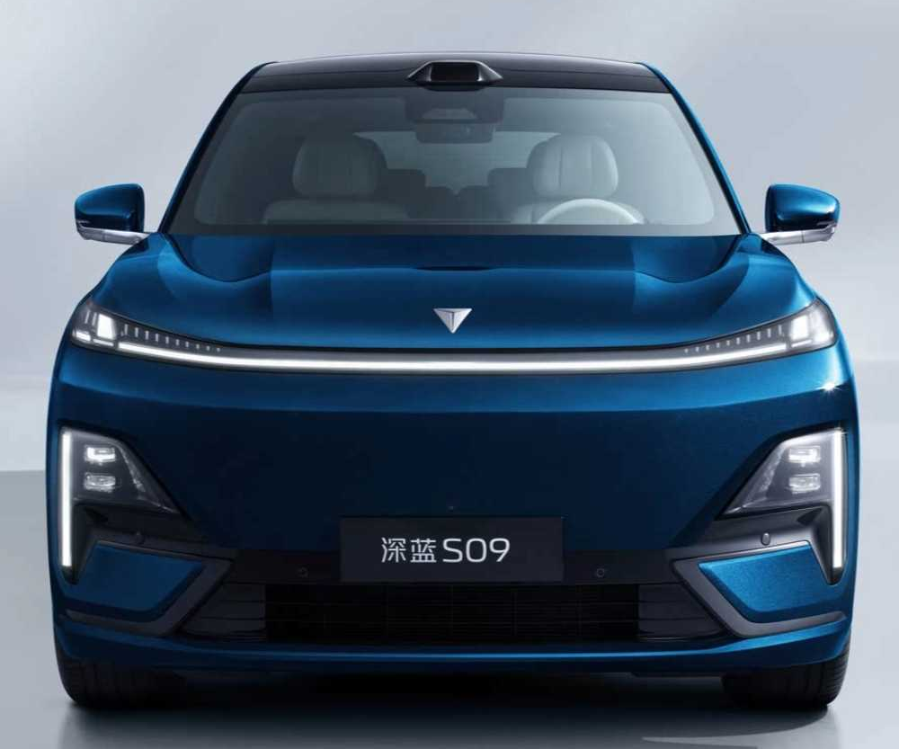 深蓝S09长续航版上市话题封面图