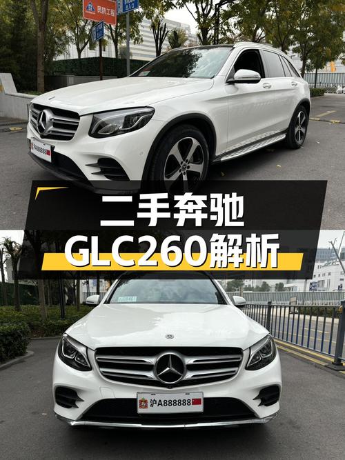预算20万想入手豪华SUV？19年奔驰GLC260，一手车况9万公里！