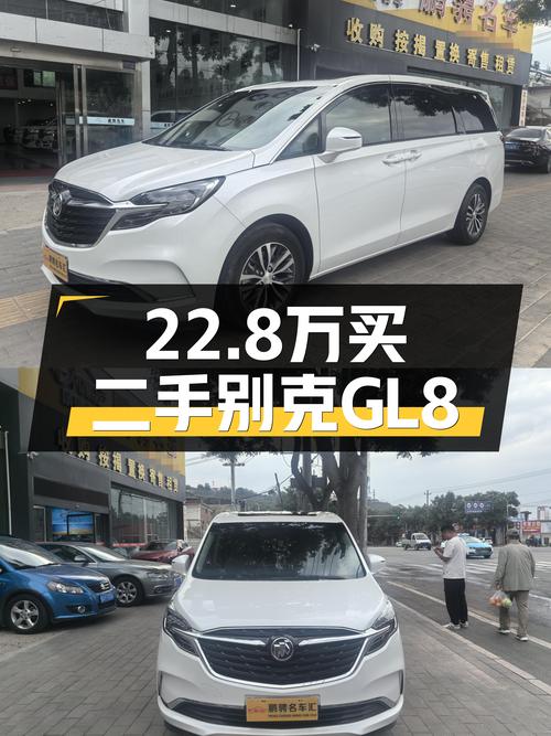 22.8万，3.1万公里，宜商宜家的48V轻混MPV——二手别克GL8ES陆尊