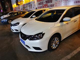 2019款轩逸 1.6XV+ CVT智联智尊版 国V 图 8