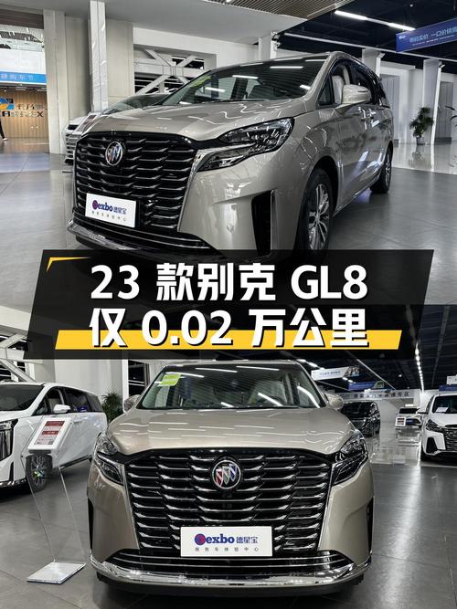 27.58万买 2023款别克GL8 ES陆尊，香槟色仅0.02万公里！