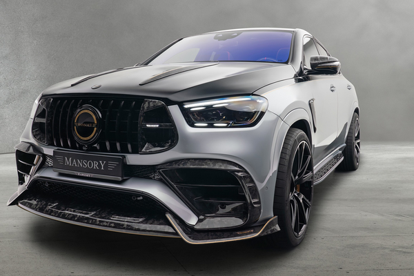 迈莎锐奔驰GLE轿跑 2025款 AMG GLE 63 S 4MATIC+ Coupé排量(L)_发动机图