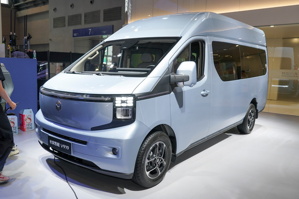 长安凯程V919 2025款 商务舱 商旅版精英型 88kWh 7/9座厂商_基本信息图