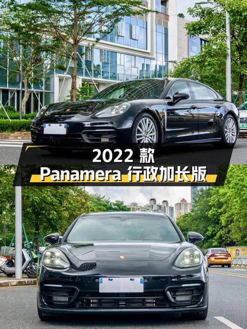 2022款保时捷 Panamera 行政加长版，0过户 2.8万公里，报价99.8万！