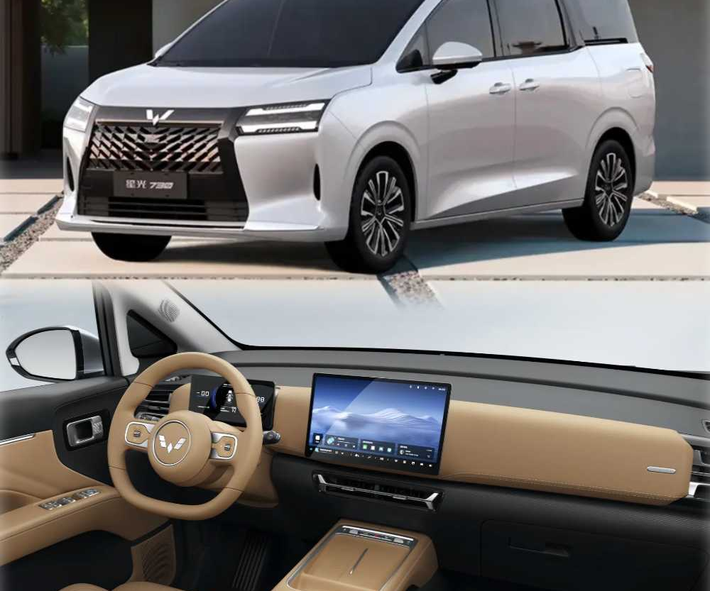 锐评五菱星光730话题封面图