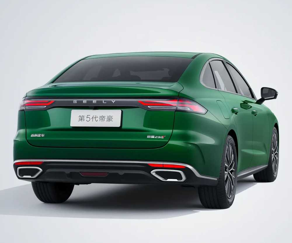 新款帝豪探店实录话题封面图