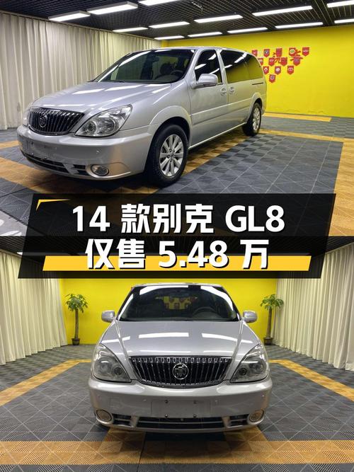 14款别克GL8北京车源，1次过户11万公里，仅售5.48万值不值？