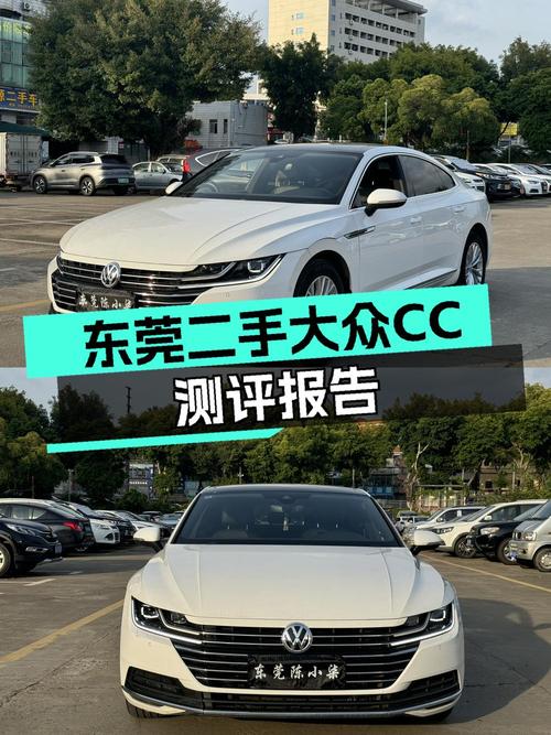 2020款大众CC白色，5.92万公里，仅售12.68万！