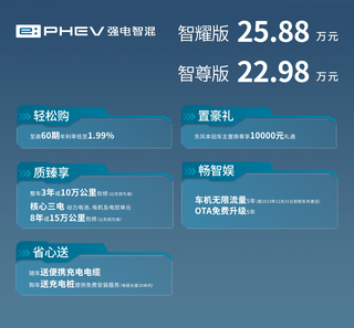 英仕派正式图2