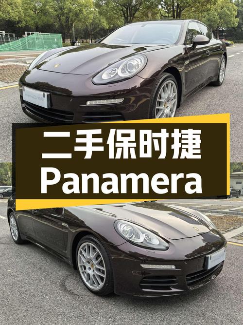 26.98万圆你跑车梦？一手保时捷Panamera，6.1秒破百！