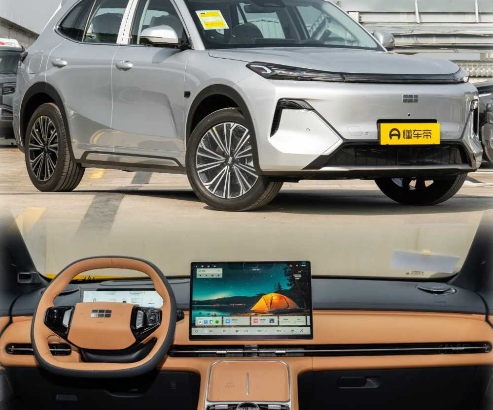 锐评26款星舰7话题封面图