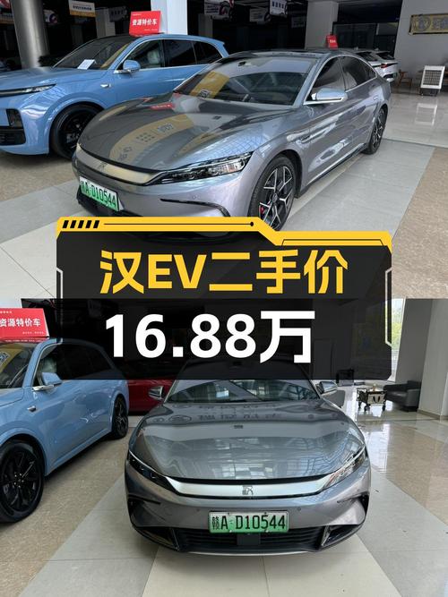 2022款比亚迪汉EV旗舰型，3.6万公里，南昌车源仅售16.88万