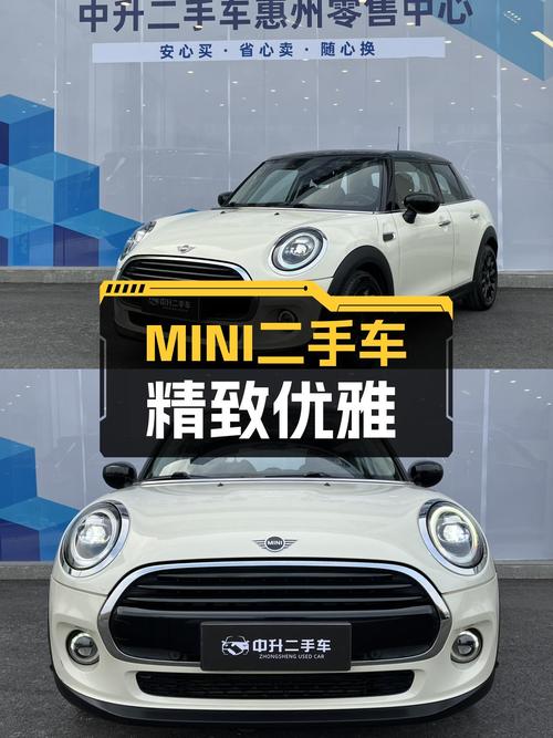 MINI也能精致优雅！12万出头的白色经典派，是你的代步新选择？