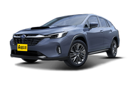 LEVORG LAYBACK经销商报价暂无报价
