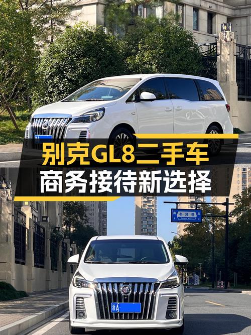 2021款别克GL8舒适型一手准新车，商务接待新选择！