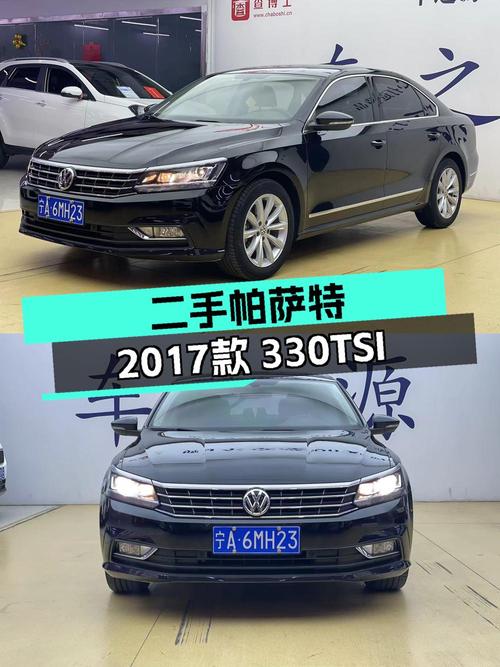 17年帕萨特尊荣版，19年上牌8万公里，0过户，仅售10.28万