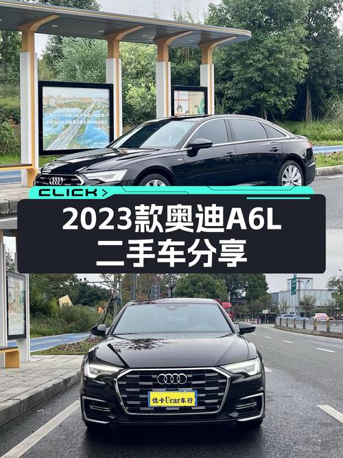 2023款奥迪A6L，2.8万公里准新车，32.68万预算值得入手吗？