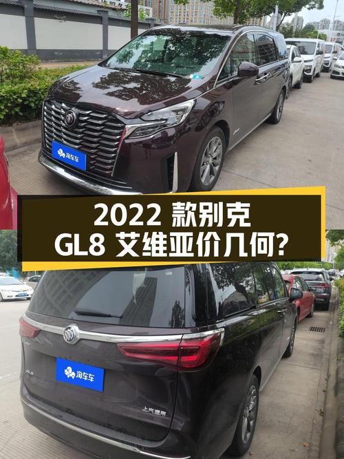 2022款别克GL8 艾维亚，1.78万公里，33.8万贵吗？