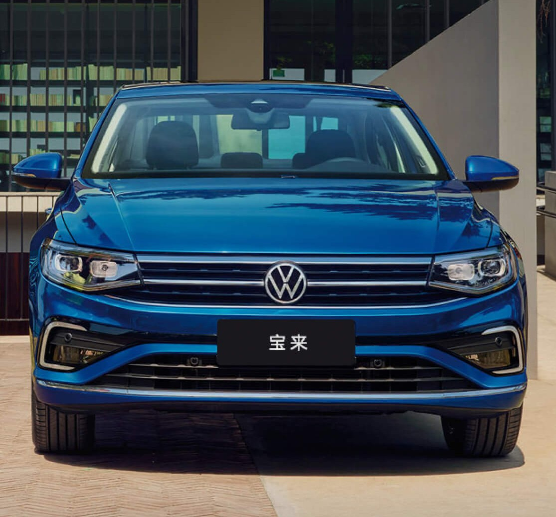 宝来只聊缺点话题封面图