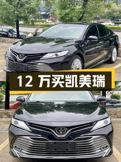 12万多可买 2019款凯美瑞，南宁6.4万公里，1次过户！