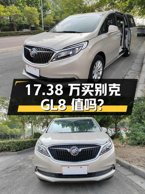 17.38万买 2018款别克GL8值不值？6.2万公里0过户