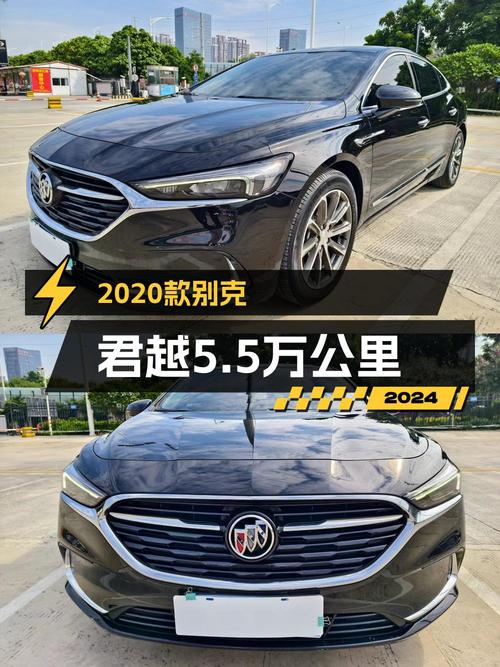 11.68万，入手 2020款黑色君越，零过户5.5万公里