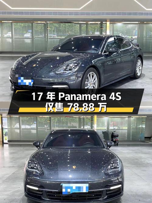 17年保时捷 Panamera 4S 2.9T，1.7万公里仅售78.88万！