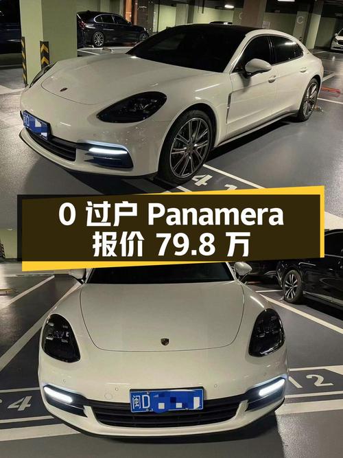0过户的 2019款保时捷 Panamera 行政加长版，报价79.8万！