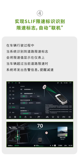 车友圈管理员小杨图158