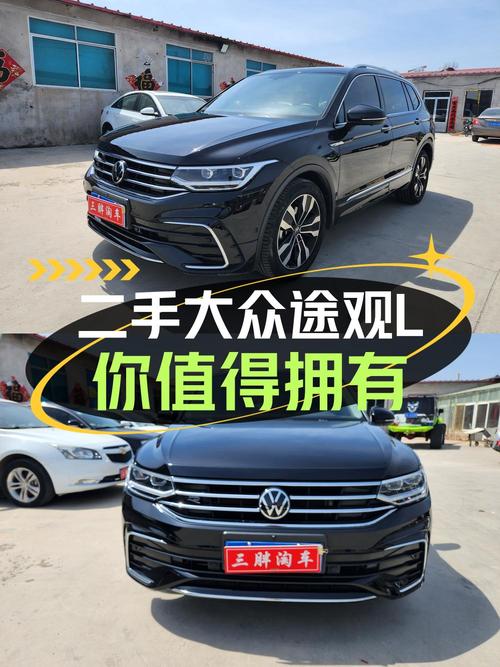 22款途观L黑色中型SUV，5万公里，15.98万值吗？